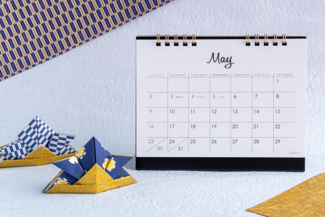 5月