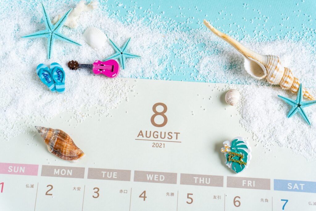 8月営業日