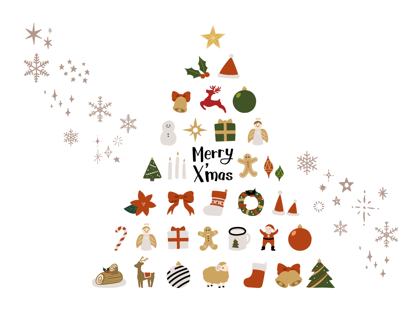 メリークリスマス