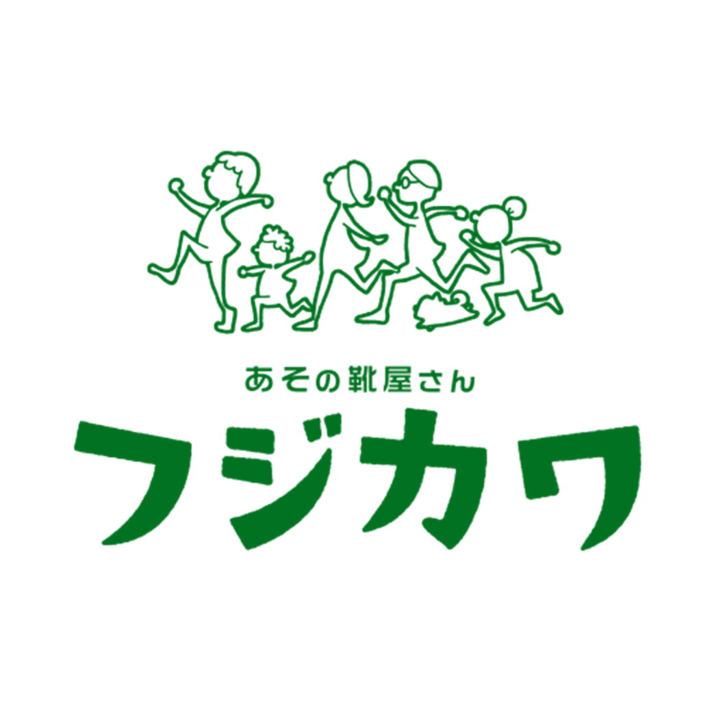 あその靴屋さんフジカワ