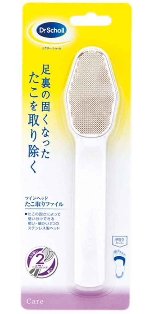 ドクターショールたこ取りファイル