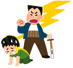 スパルタ