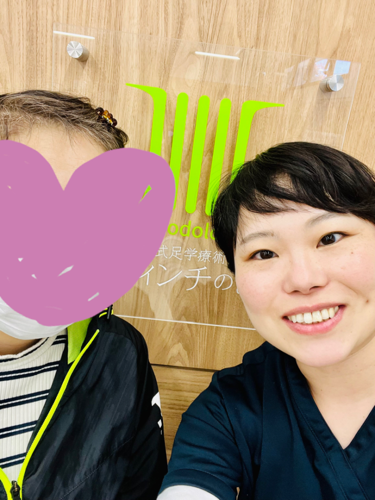 お客様の声O様