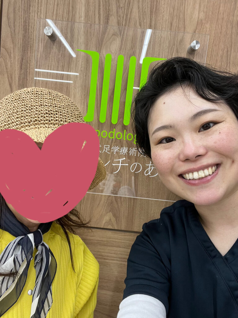 お客様の声N様